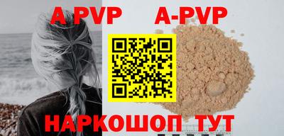 кокаин колумбия Кумертау