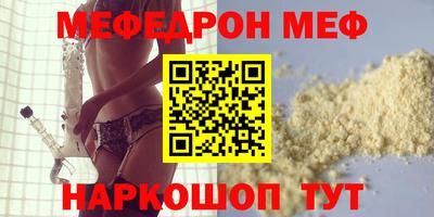 гашиш Кунгур
