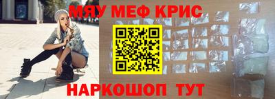 гашиш Кунгур