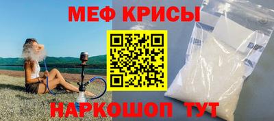 гашиш Кунгур