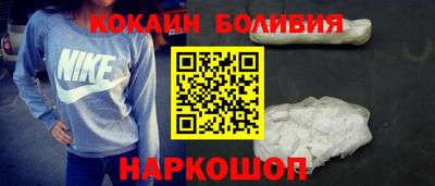 гашиш Кунгур