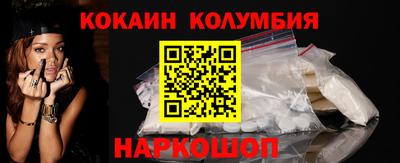 гашиш Кунгур