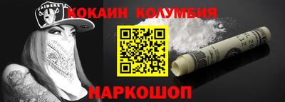 амф Лесосибирск