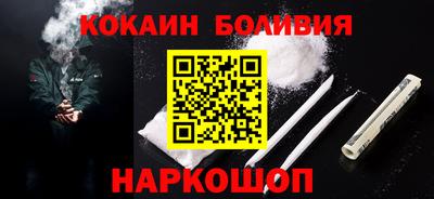 стафф Кулебаки
