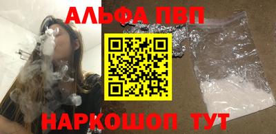 стафф Кулебаки
