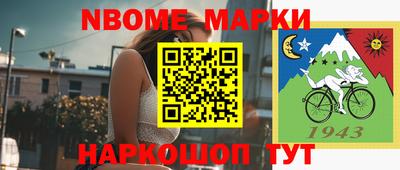 кокаин колумбия Кумертау
