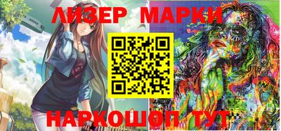 стафф Кулебаки