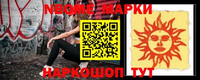 кокаин колумбия Кумертау