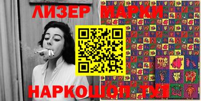 кокаин колумбия Кумертау