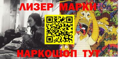 гашиш Кунгур
