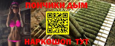гашиш Кунгур