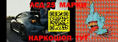 гашиш Кунгур