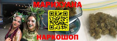 кокаин колумбия Кумертау