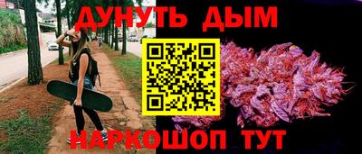 кокаин колумбия Кумертау