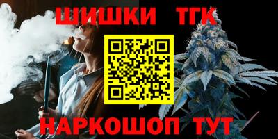 стафф Кулебаки