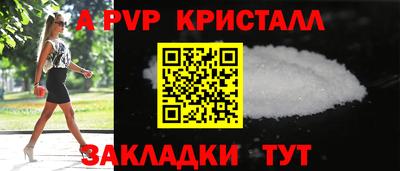 кокаин колумбия Кумертау