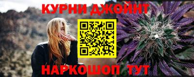 кокаин колумбия Кумертау