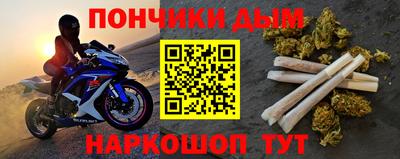 стафф Кулебаки
