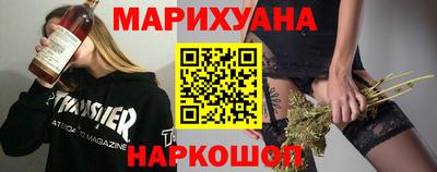 стафф Кулебаки