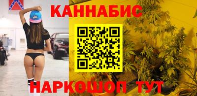 кокаин колумбия Кумертау