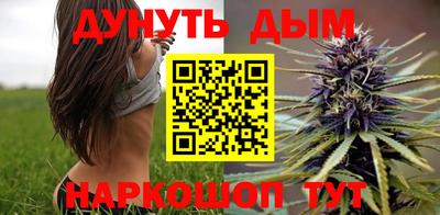 кокаин колумбия Кумертау