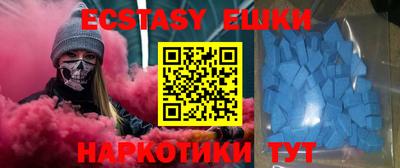 кокаин колумбия Кумертау