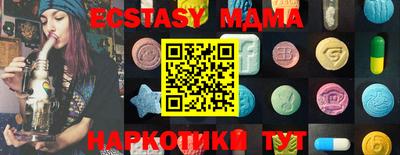 стафф Кулебаки