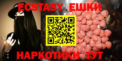 стафф Кулебаки
