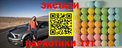 гашиш Кунгур