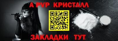 кокаин колумбия Кумертау