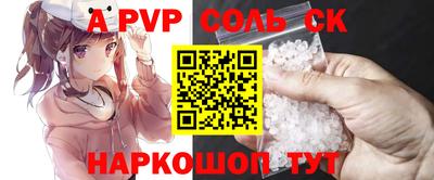 кокаин колумбия Кумертау