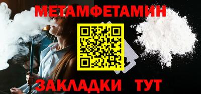 амф Лесосибирск