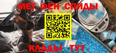 гашиш Кунгур