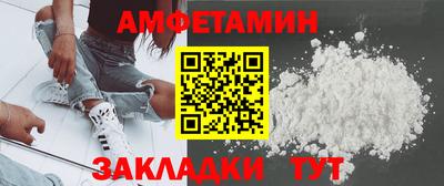 гашиш Кунгур