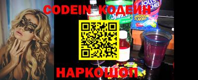 стафф Кулебаки