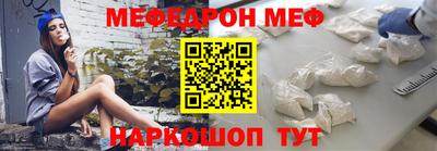 гашиш Кунгур
