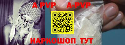 гашиш Кунгур